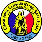 City Government of San Juan City